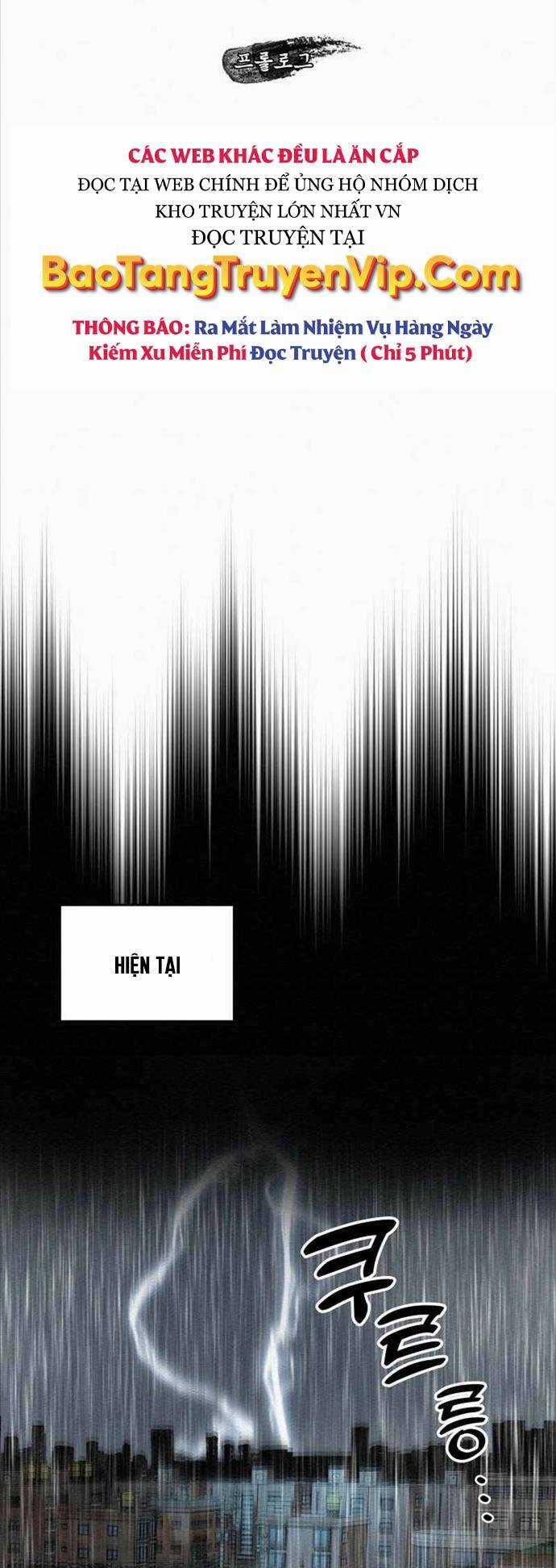 Phản Lão Hoàn Đồng Ở Thế Kỉ 21 Chapter 0 trang 11