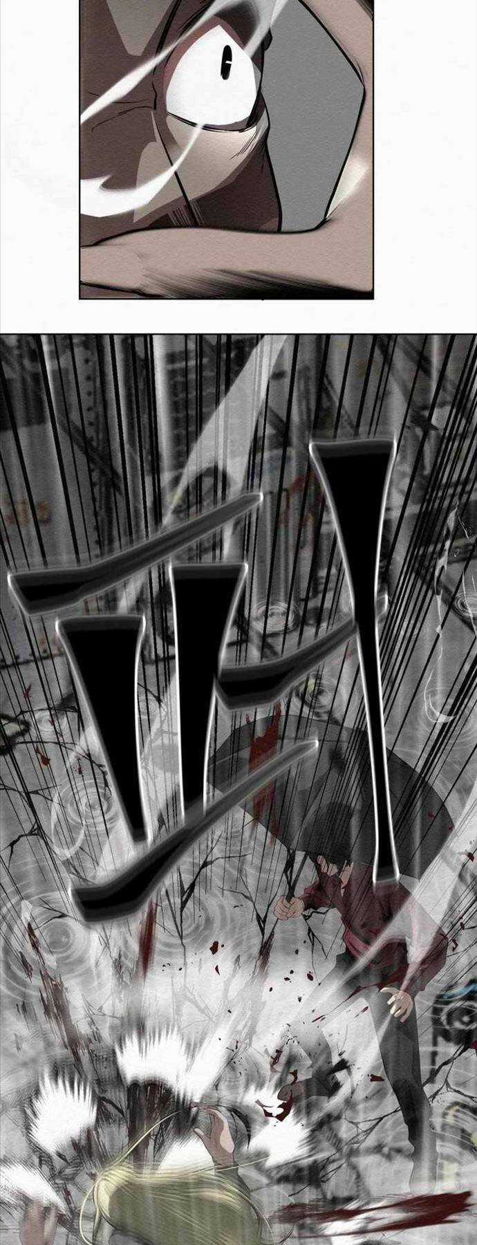 Phản Lão Hoàn Đồng Ở Thế Kỉ 21 Chapter 0 trang 26