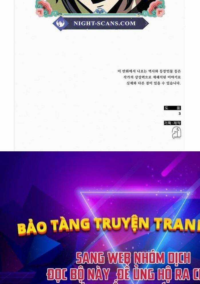 Phản Lão Hoàn Đồng Ở Thế Kỉ 21 Chapter 1 trang 103