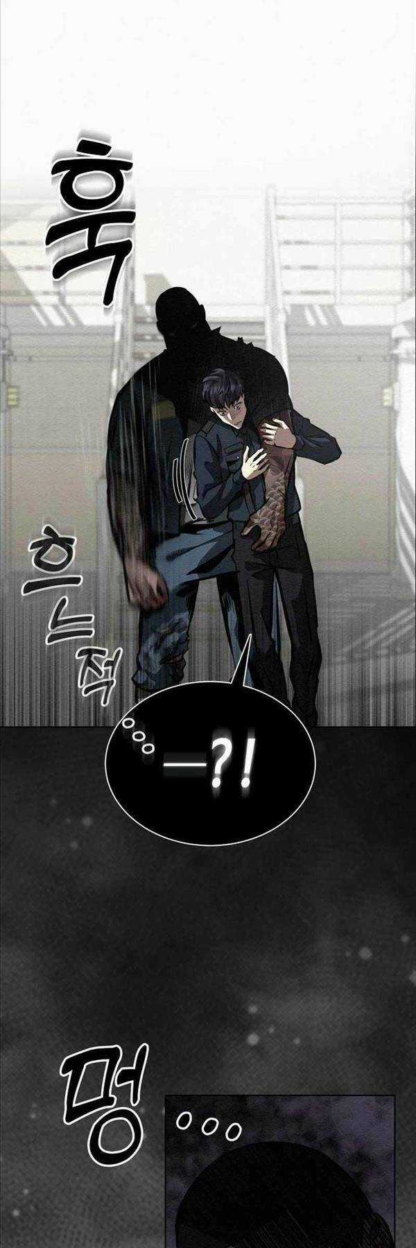 Phản Lão Hoàn Đồng Ở Thế Kỉ 21 Chapter 1 trang 24