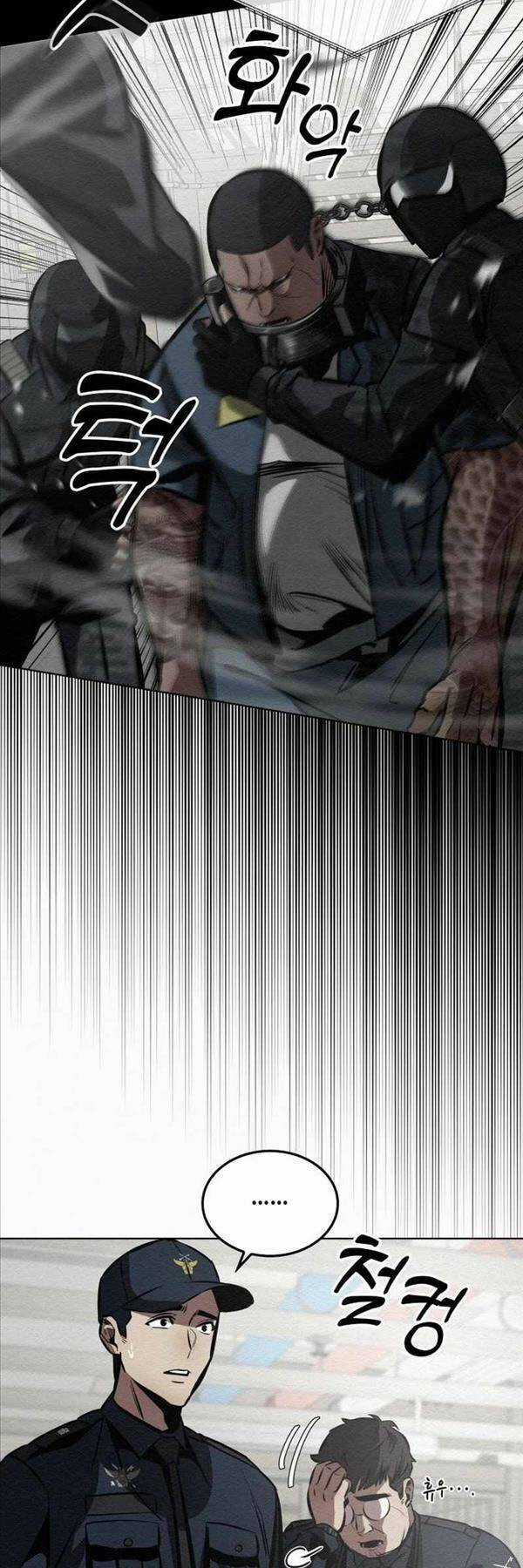 Phản Lão Hoàn Đồng Ở Thế Kỉ 21 Chapter 1 trang 27