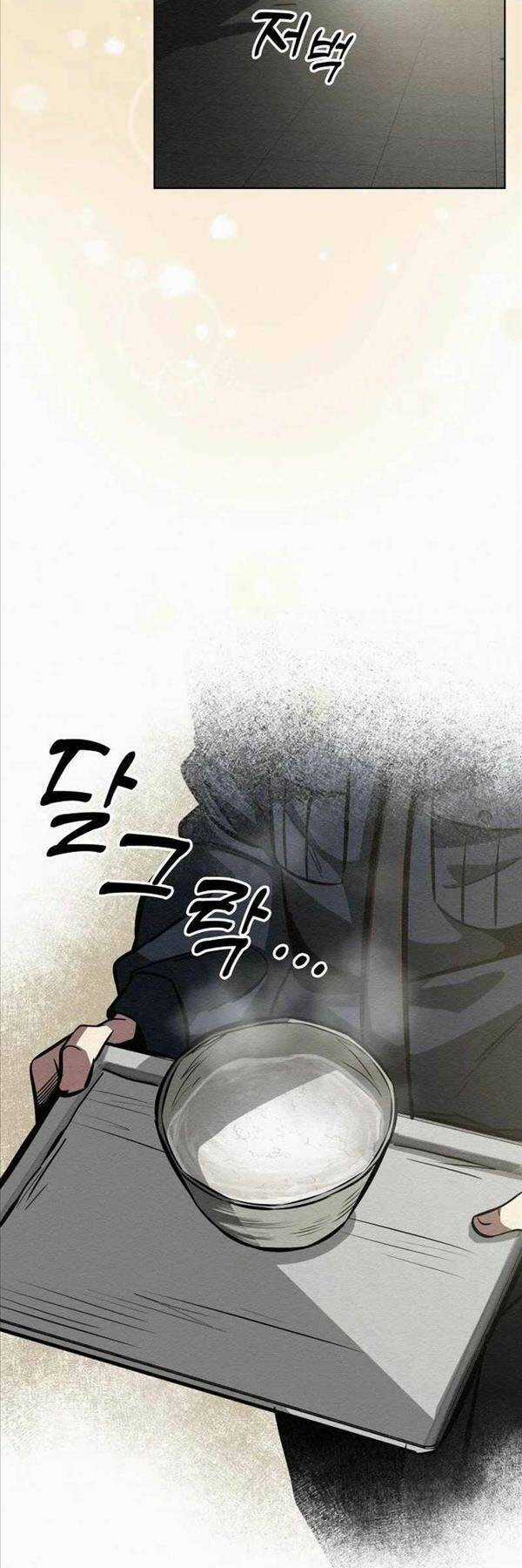 Phản Lão Hoàn Đồng Ở Thế Kỉ 21 Chapter 1 trang 61