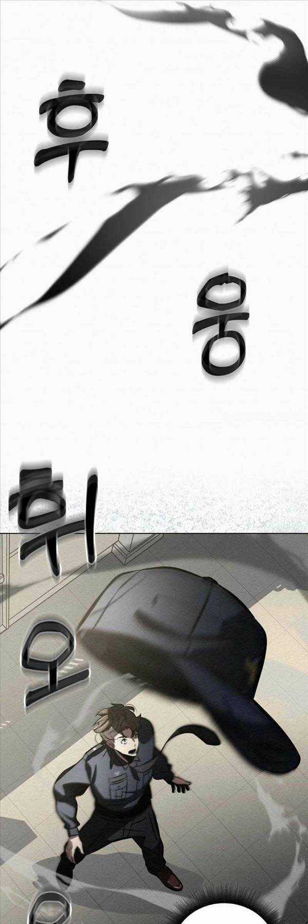 Phản Lão Hoàn Đồng Ở Thế Kỉ 21 Chapter 1 trang 64