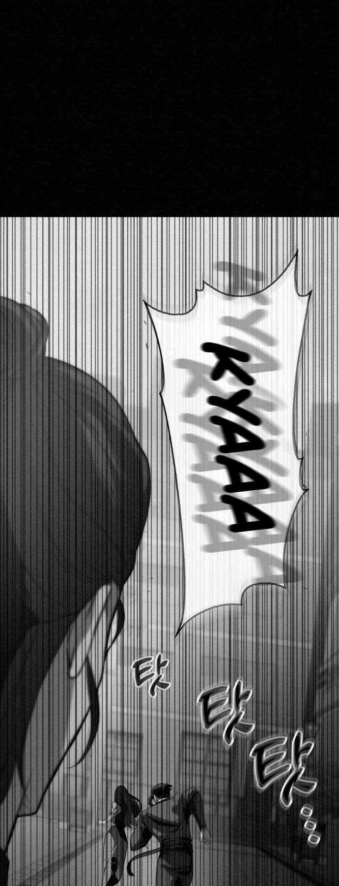 Phản Lão Hoàn Đồng Ở Thế Kỉ 21 Chapter 10 trang 14