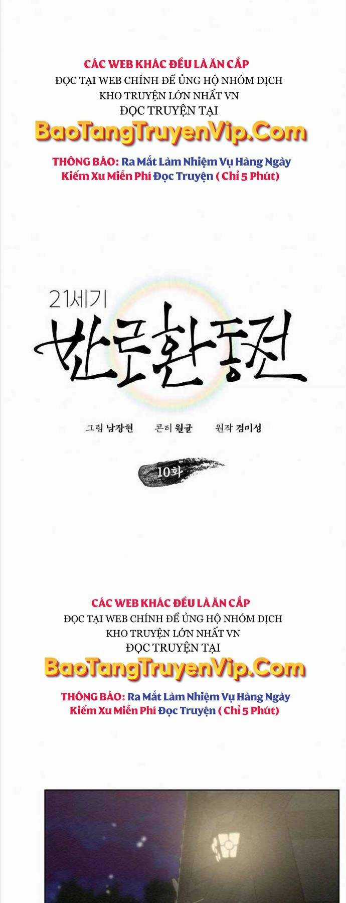 Phản Lão Hoàn Đồng Ở Thế Kỉ 21 Chapter 10 trang 8