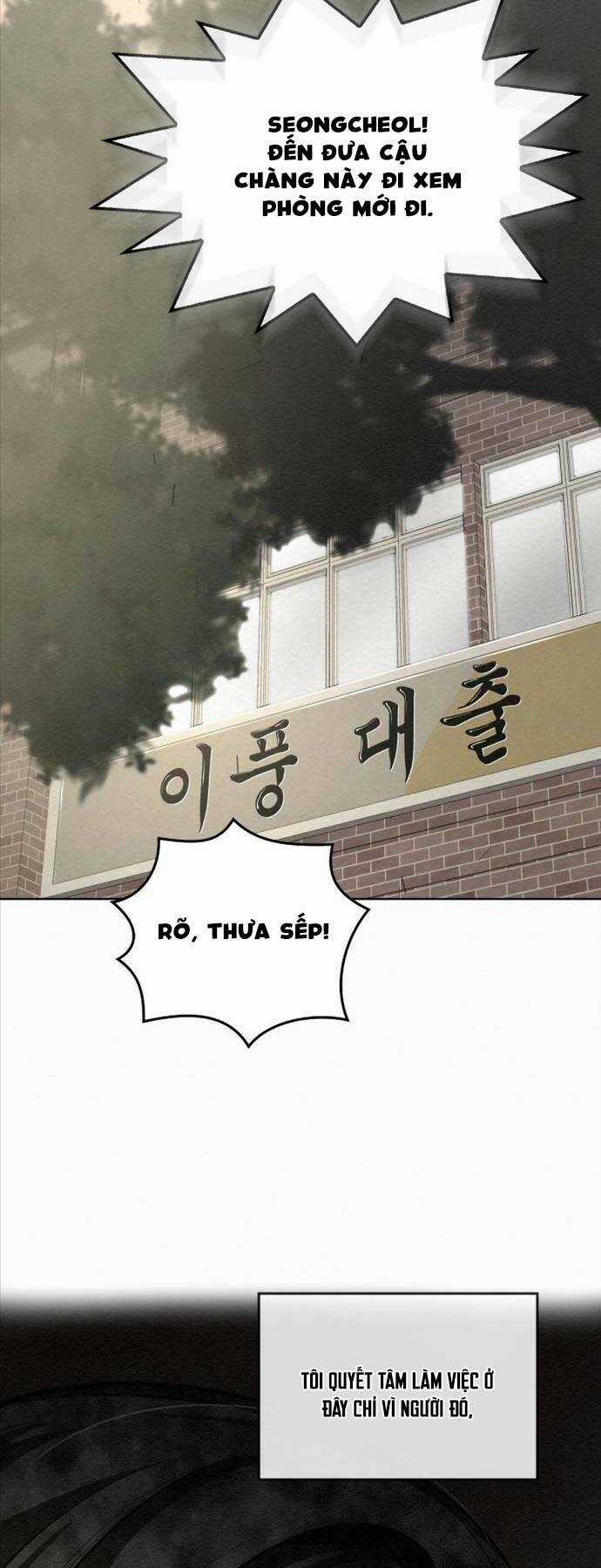 Phản Lão Hoàn Đồng Ở Thế Kỉ 21 Chapter 11 trang 15