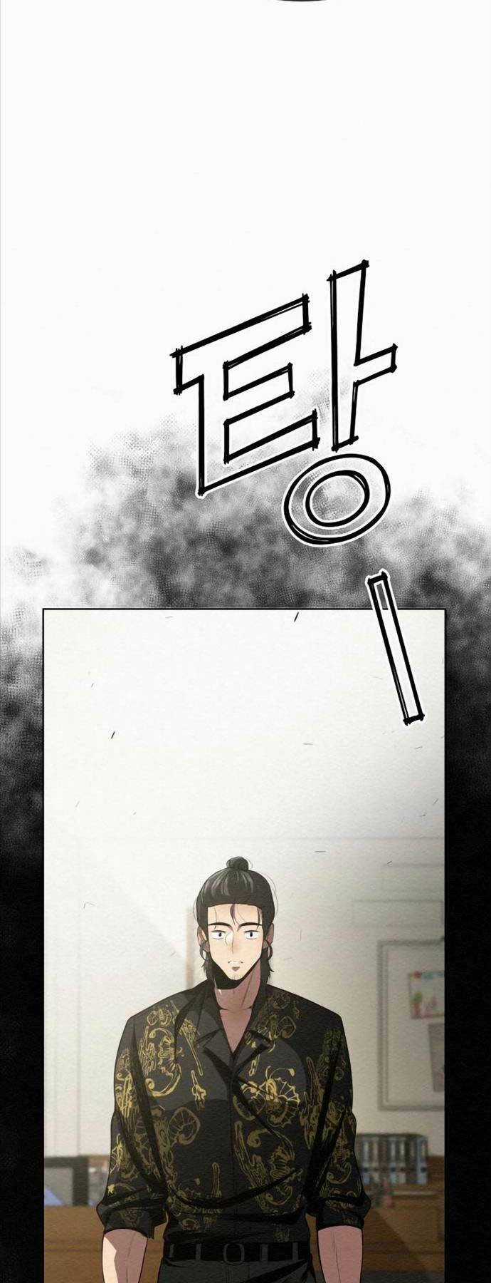 Phản Lão Hoàn Đồng Ở Thế Kỉ 21 Chapter 11 trang 43