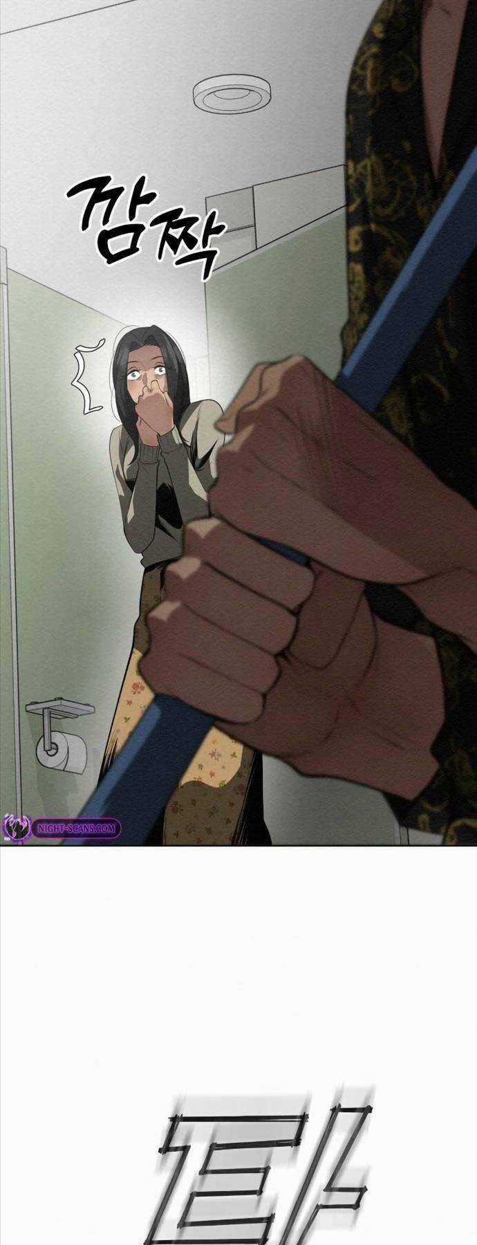 Phản Lão Hoàn Đồng Ở Thế Kỉ 21 Chapter 11 trang 52