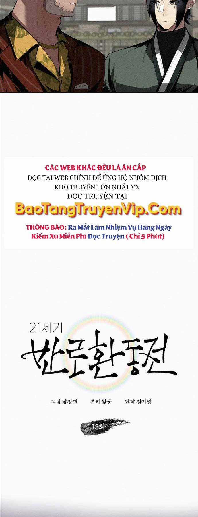 Phản Lão Hoàn Đồng Ở Thế Kỉ 21 Chapter 13 trang 7