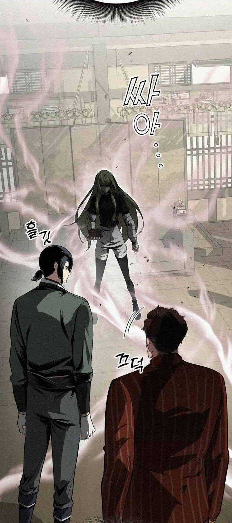 Phản Lão Hoàn Đồng Ở Thế Kỉ 21 Chapter 15 trang 26