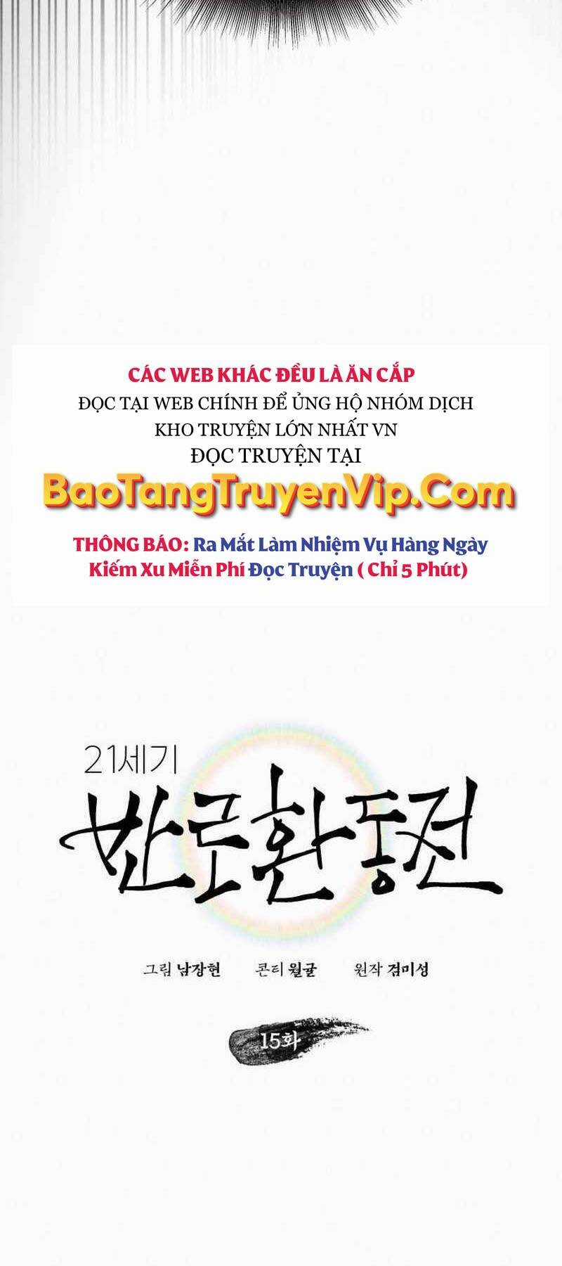 Phản Lão Hoàn Đồng Ở Thế Kỉ 21 Chapter 15 trang 39