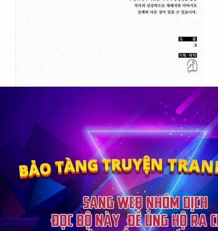 Phản Lão Hoàn Đồng Ở Thế Kỉ 21 Chapter 2 trang 61