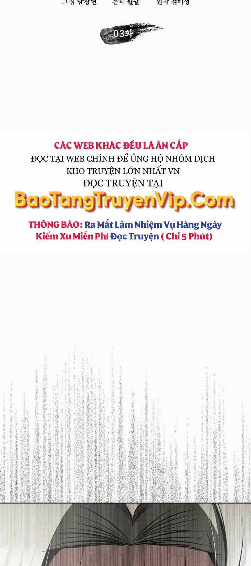 Phản Lão Hoàn Đồng Ở Thế Kỉ 21 Chapter 3 trang 41
