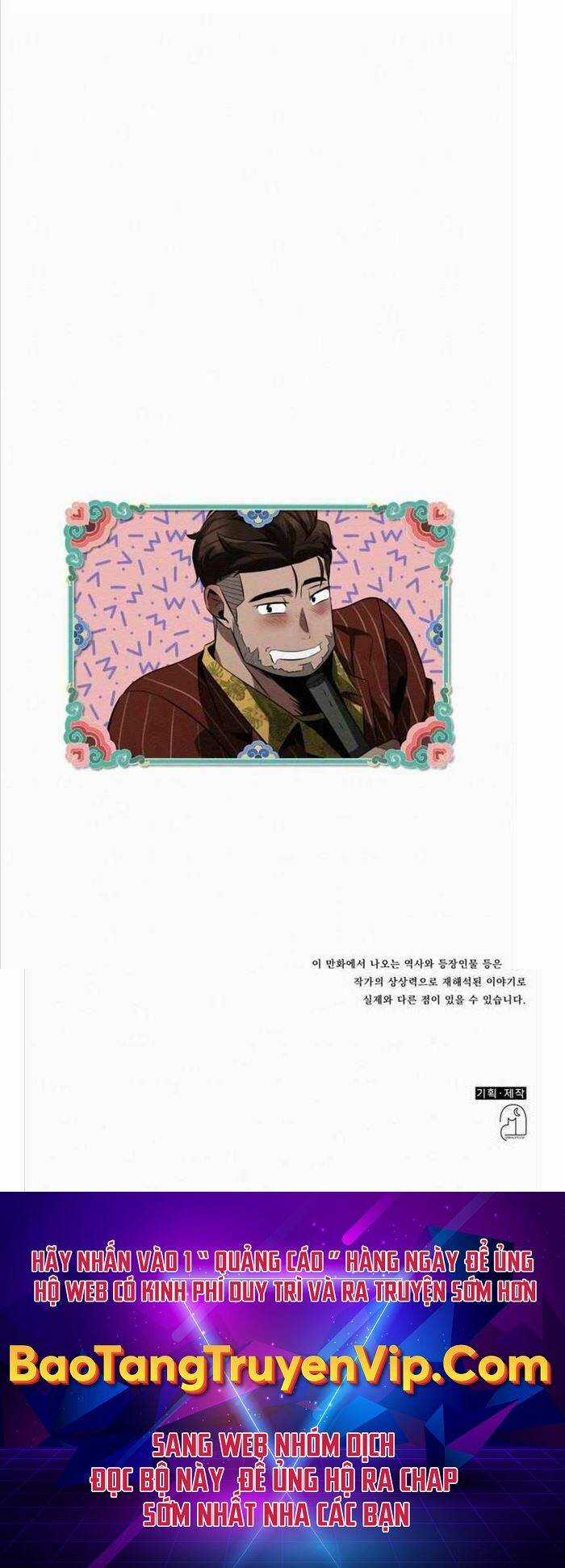 Phản Lão Hoàn Đồng Ở Thế Kỉ 21 Chapter 4 trang 67