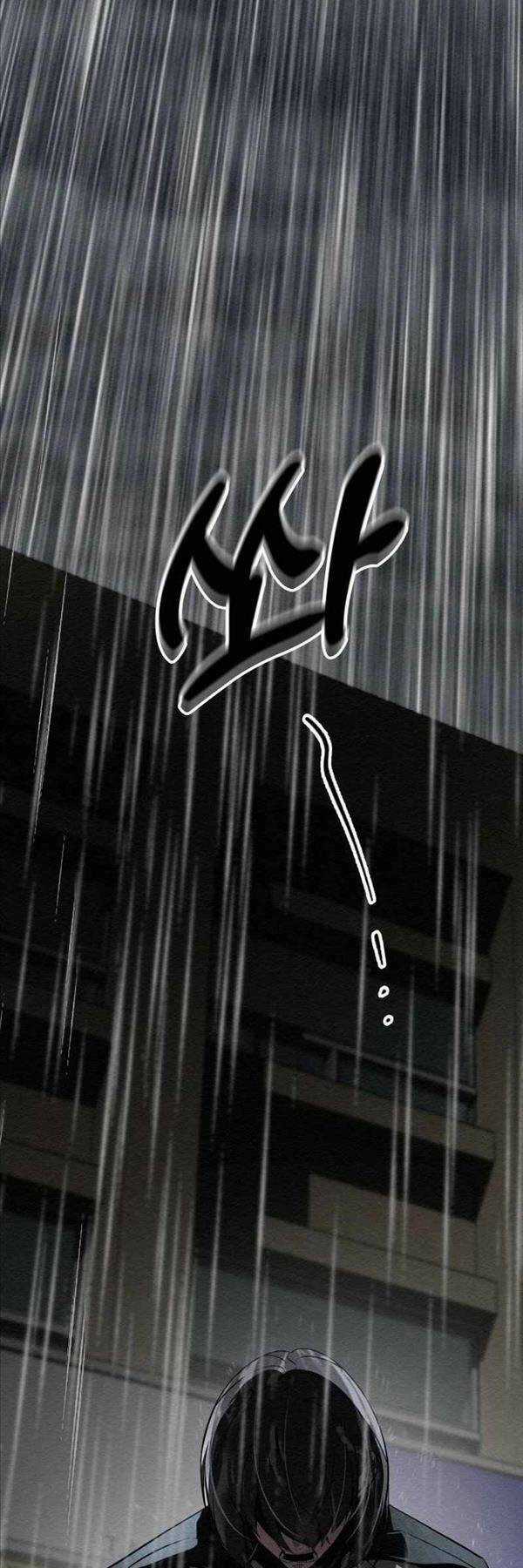 Phản Lão Hoàn Đồng Ở Thế Kỉ 21 Chapter 5 trang 59