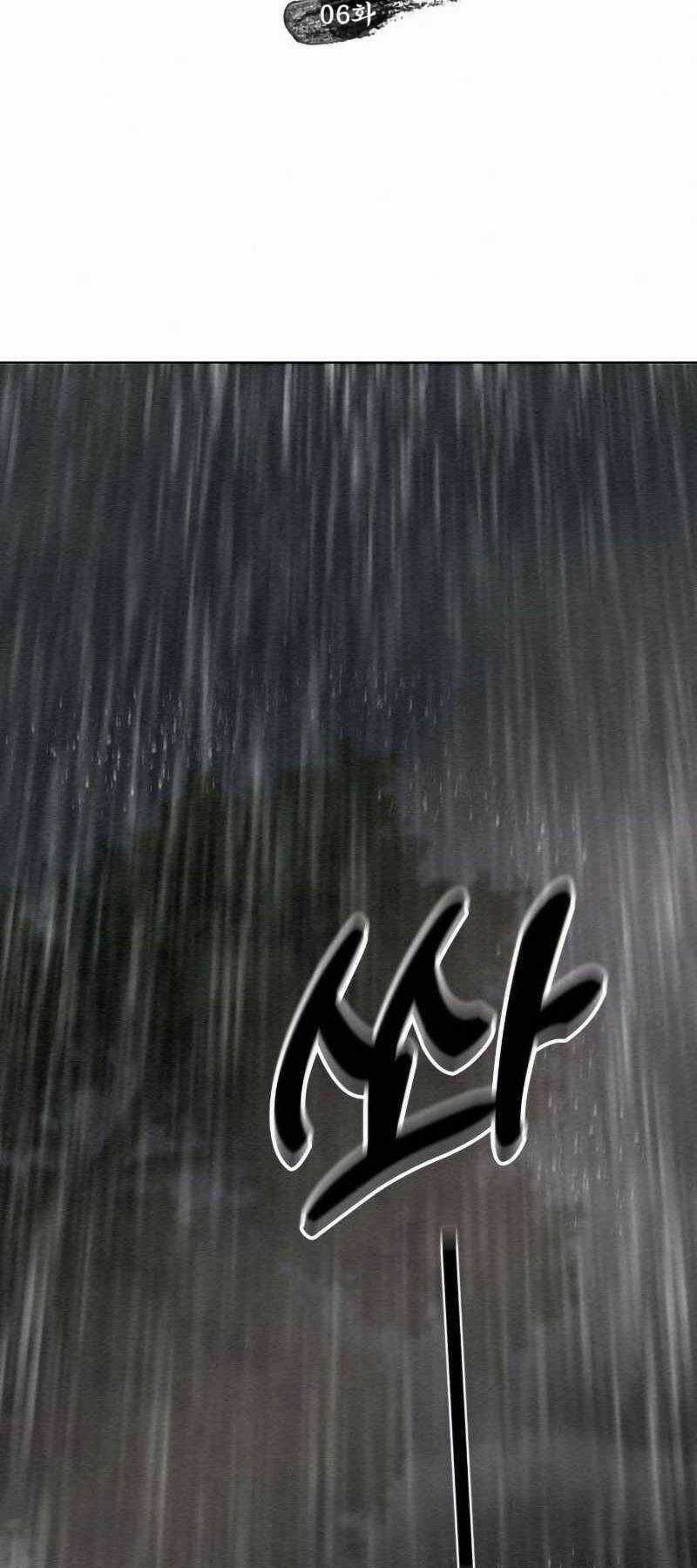 Phản Lão Hoàn Đồng Ở Thế Kỉ 21 Chapter 6 trang 16