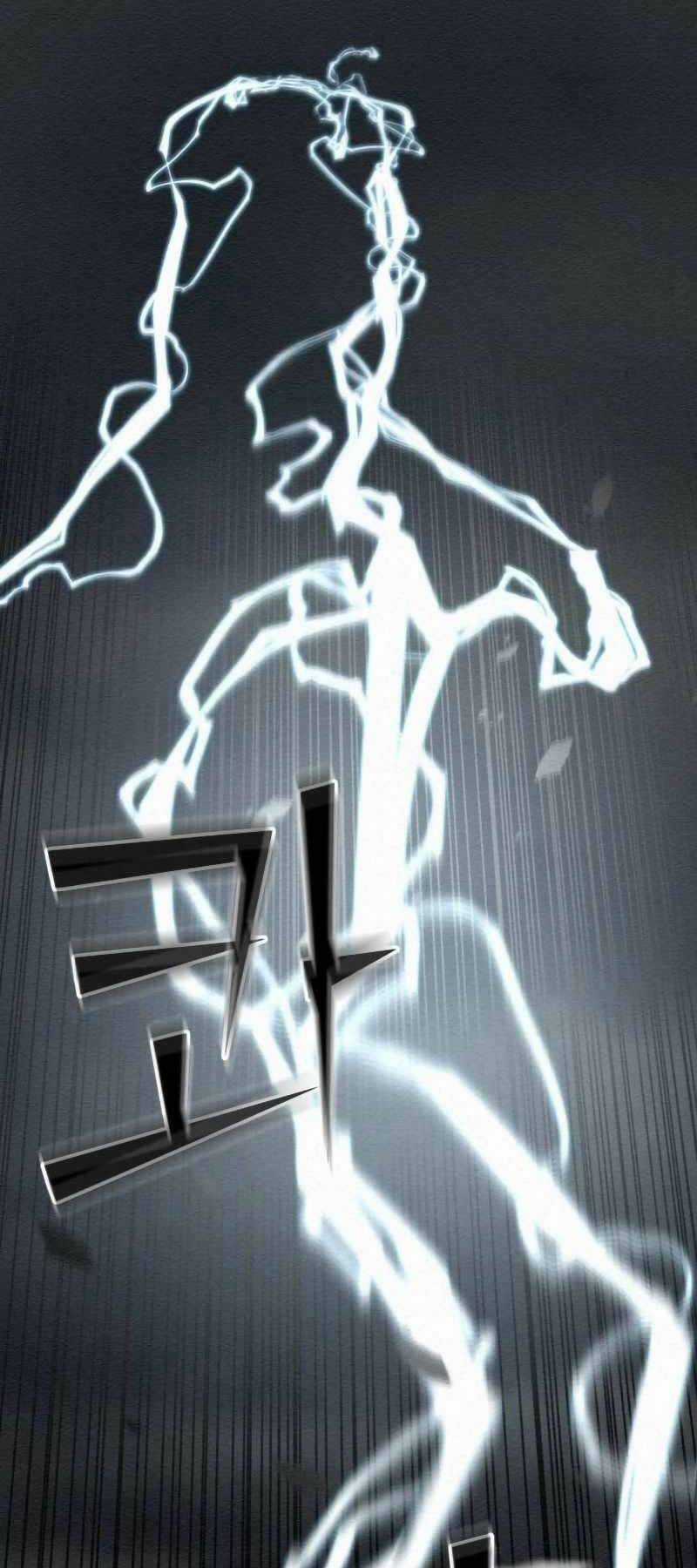 Phản Lão Hoàn Đồng Ở Thế Kỉ 21 Chapter 6 trang 38