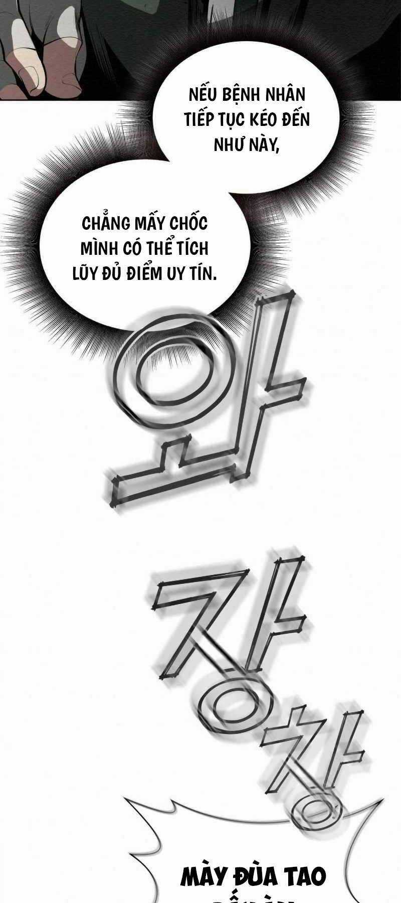 Phản Lão Hoàn Đồng Ở Thế Kỉ 21 Chapter 6 trang 82