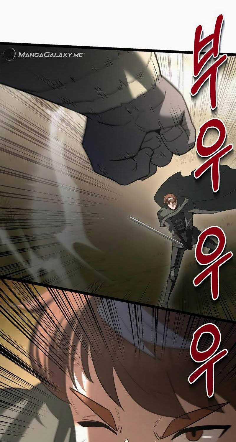 Phán Mại Cấp Vương Tử Chapter 11 trang 87