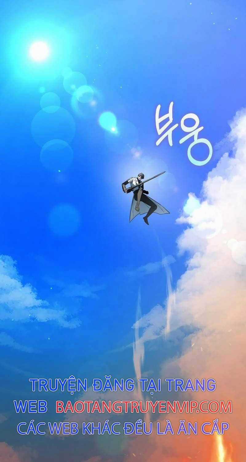 Phán Mại Cấp Vương Tử Chapter 12 trang 32