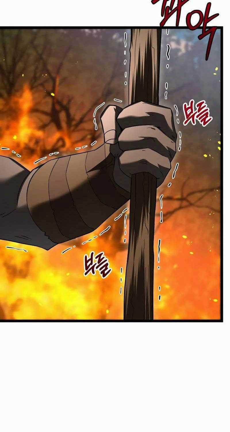 Phán Mại Cấp Vương Tử Chapter 12 trang 75