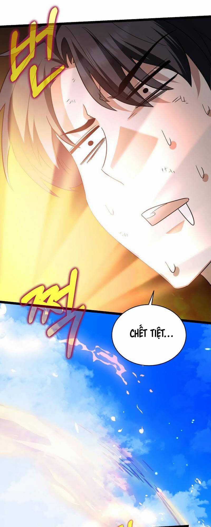 Phán Mại Cấp Vương Tử Chapter 13 trang 63