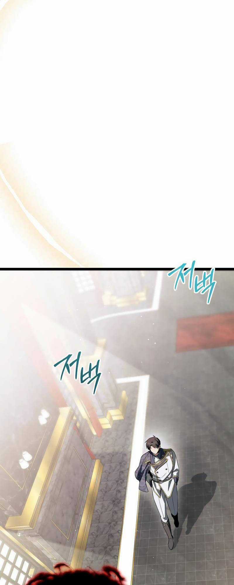 Phán Mại Cấp Vương Tử Chapter 14 trang 56