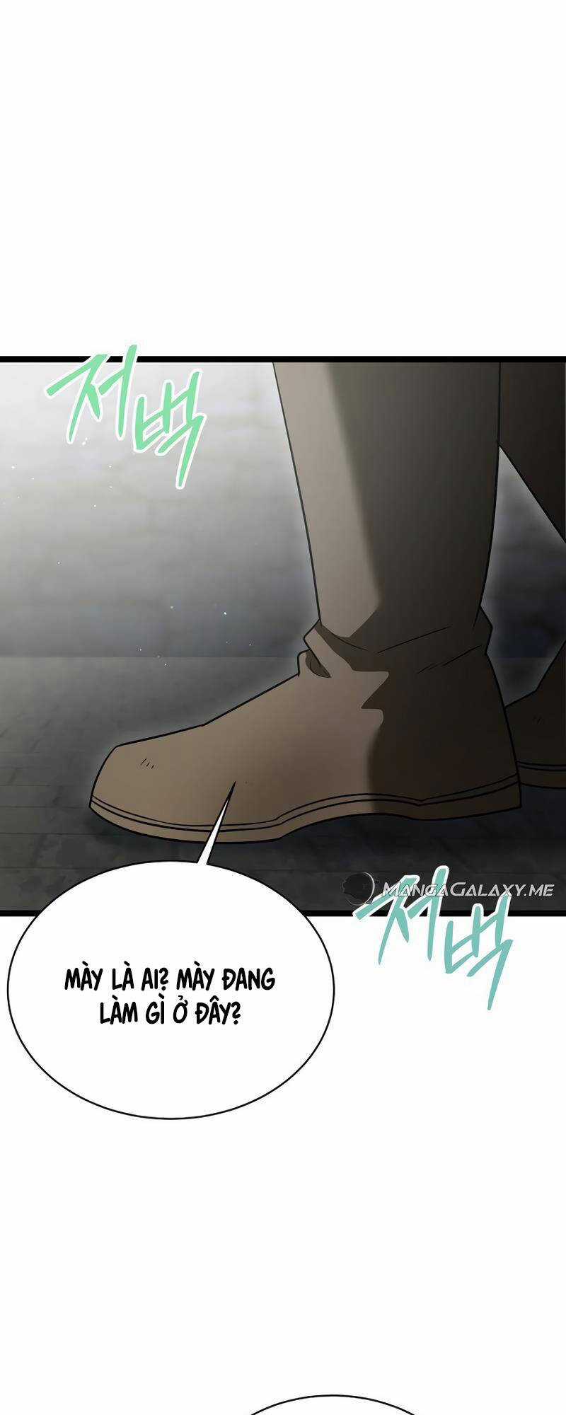 Phán Mại Cấp Vương Tử Chapter 14 trang 75