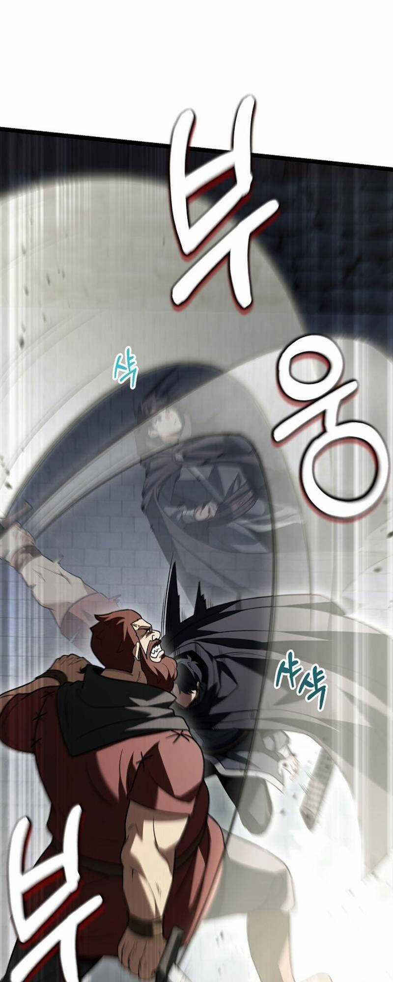 Phán Mại Cấp Vương Tử Chapter 15 trang 3