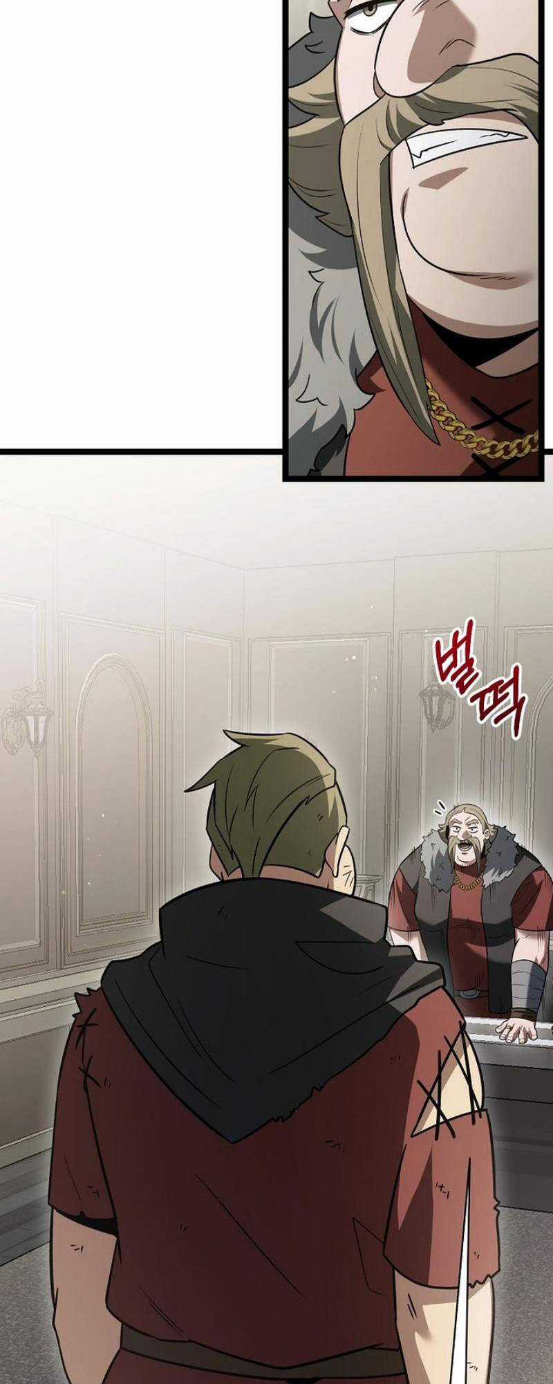 Phán Mại Cấp Vương Tử Chapter 15 trang 43