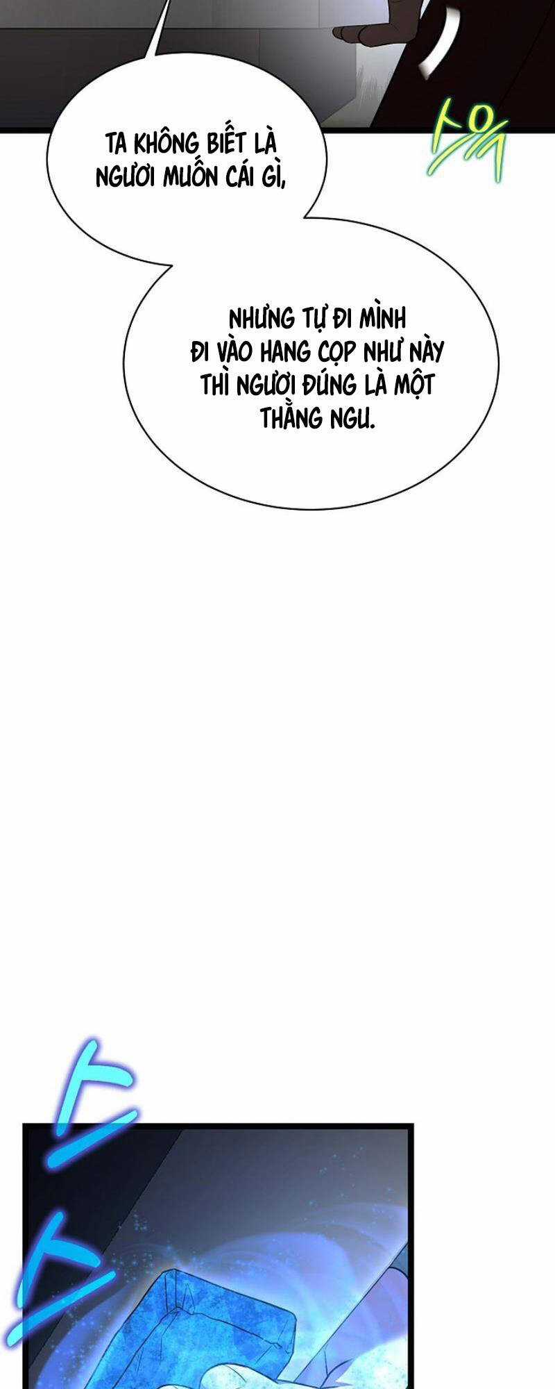 Phán Mại Cấp Vương Tử Chapter 15 trang 47