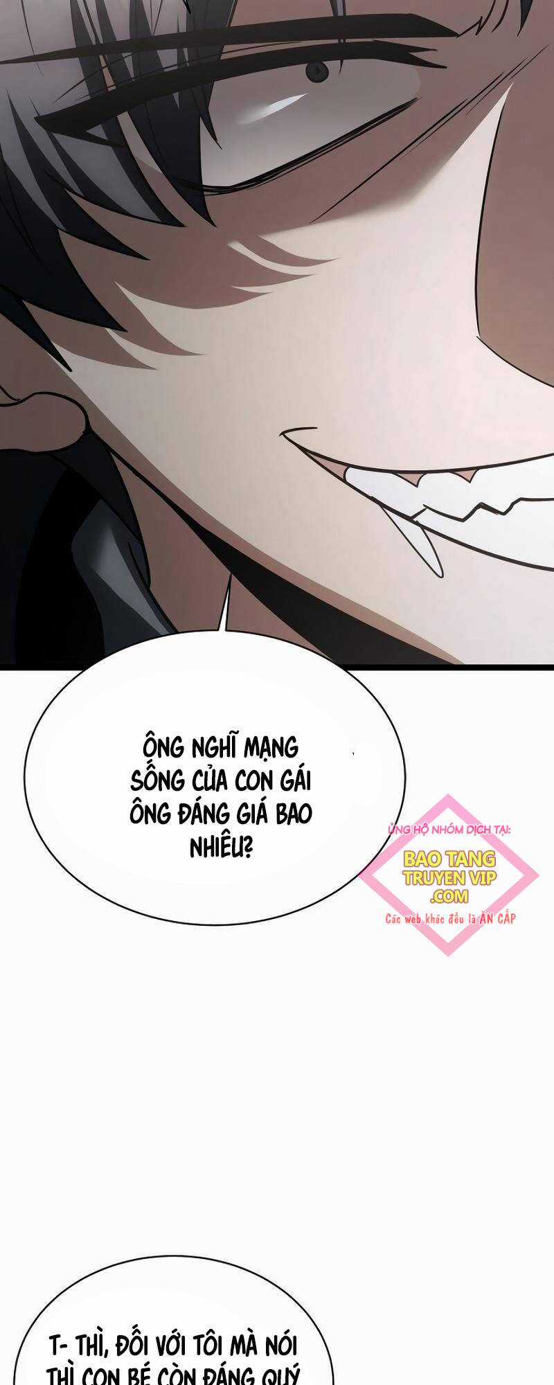 Phán Mại Cấp Vương Tử Chapter 16 trang 12