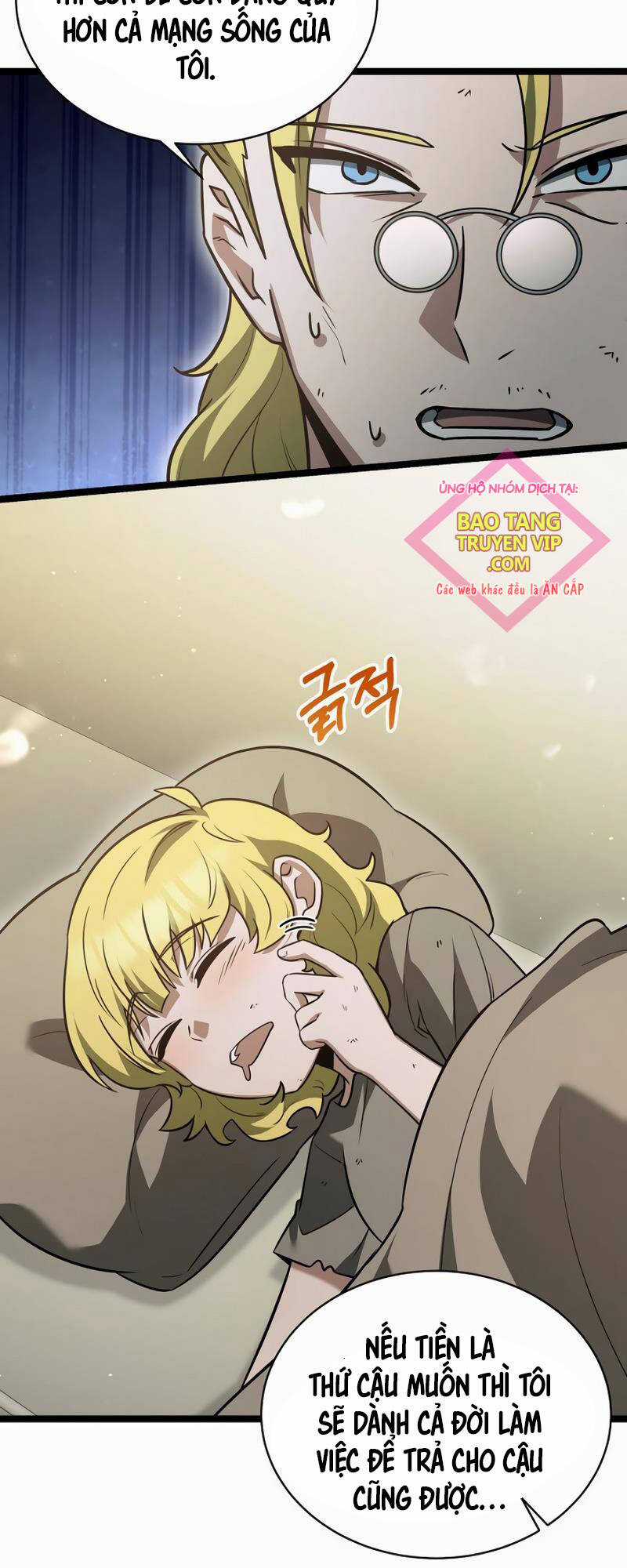 Phán Mại Cấp Vương Tử Chapter 16 trang 13