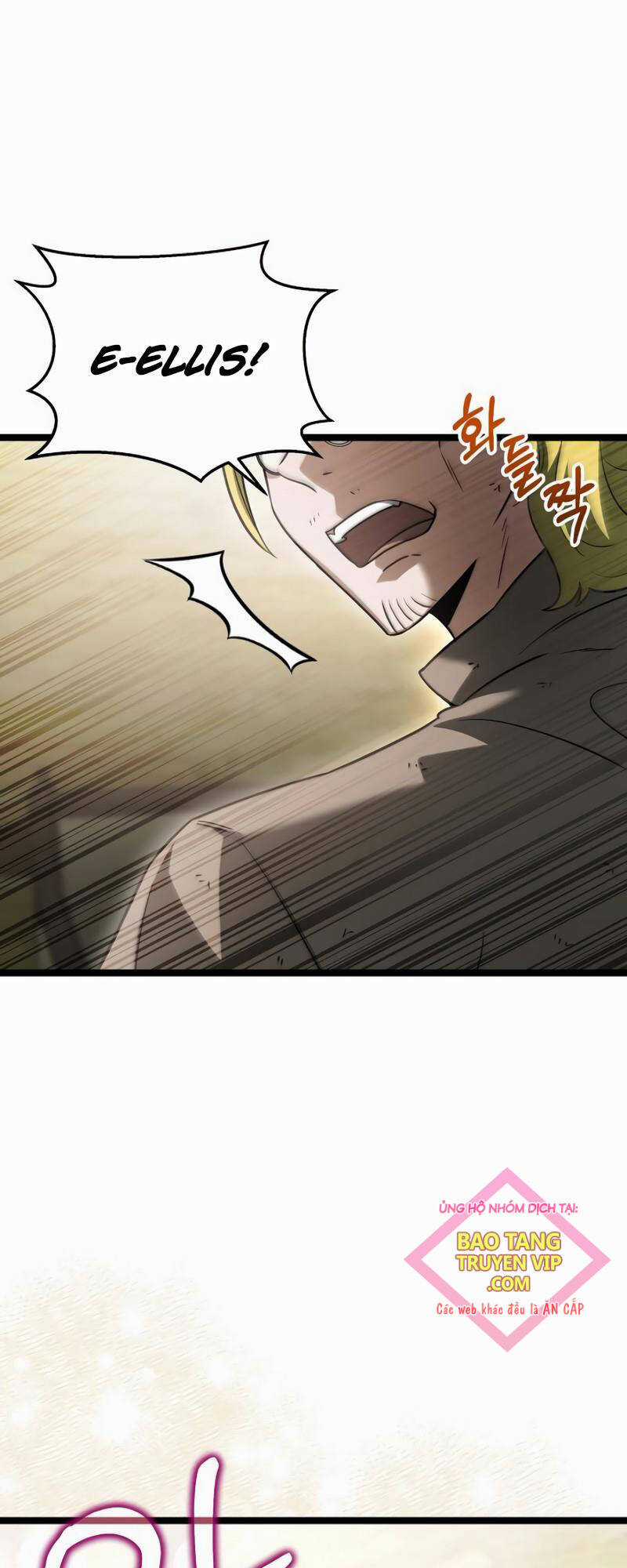 Phán Mại Cấp Vương Tử Chapter 16 trang 2