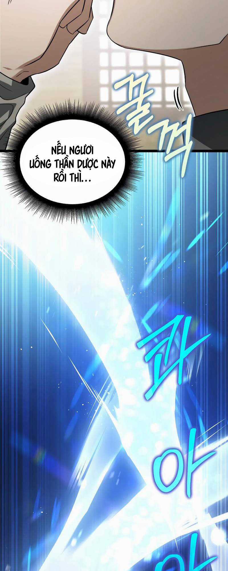 Phán Mại Cấp Vương Tử Chapter 16 trang 23