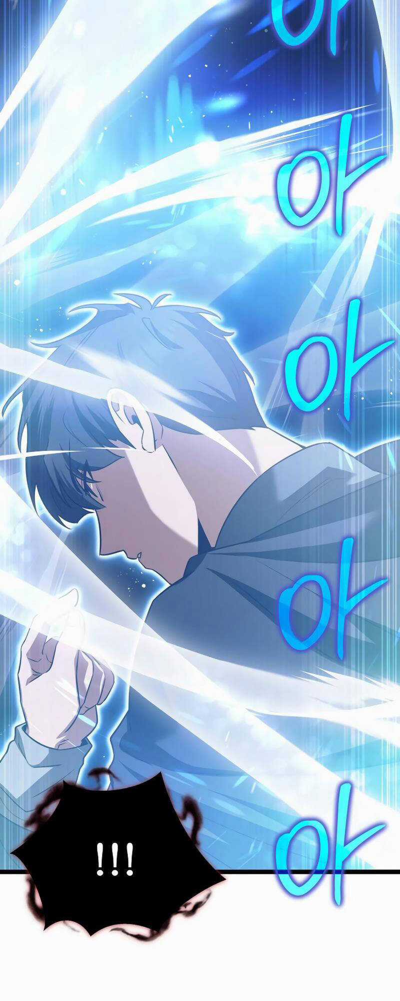 Phán Mại Cấp Vương Tử Chapter 16 trang 24