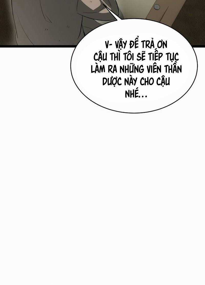 Phán Mại Cấp Vương Tử Chapter 16 trang 29