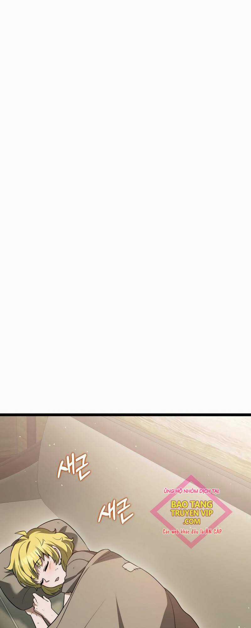 Phán Mại Cấp Vương Tử Chapter 16 trang 7