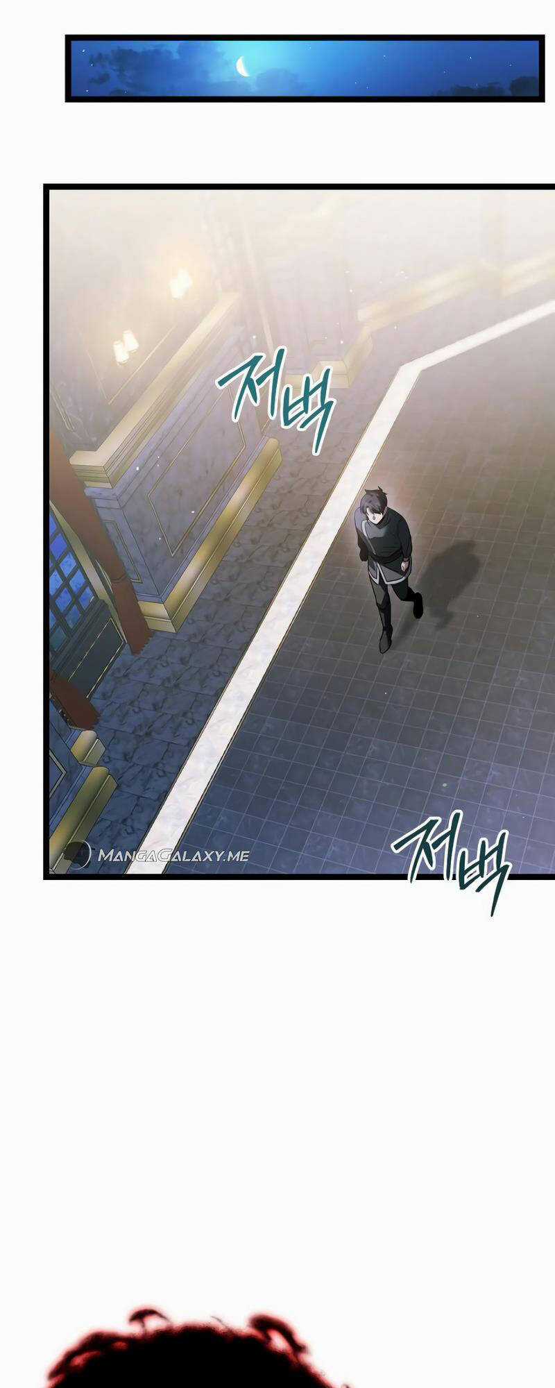 Phán Mại Cấp Vương Tử Chapter 16 trang 70