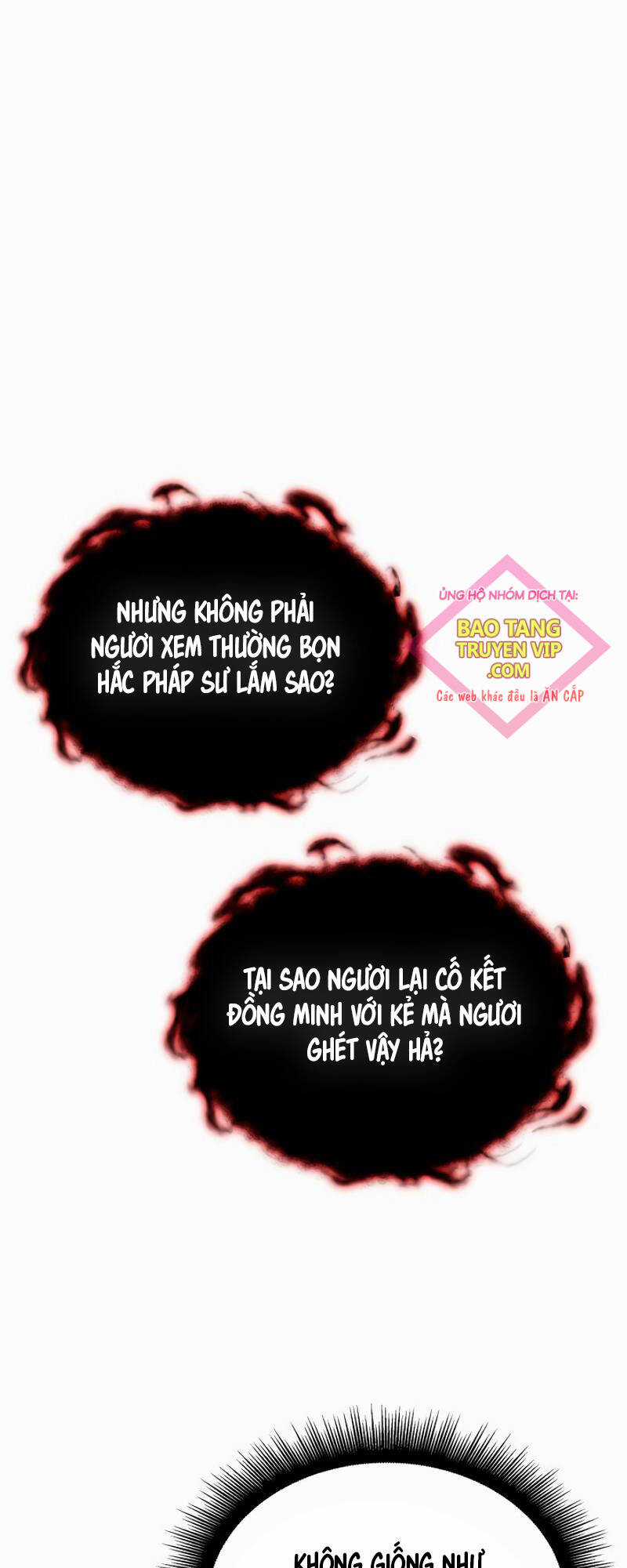 Phán Mại Cấp Vương Tử Chapter 16 trang 76