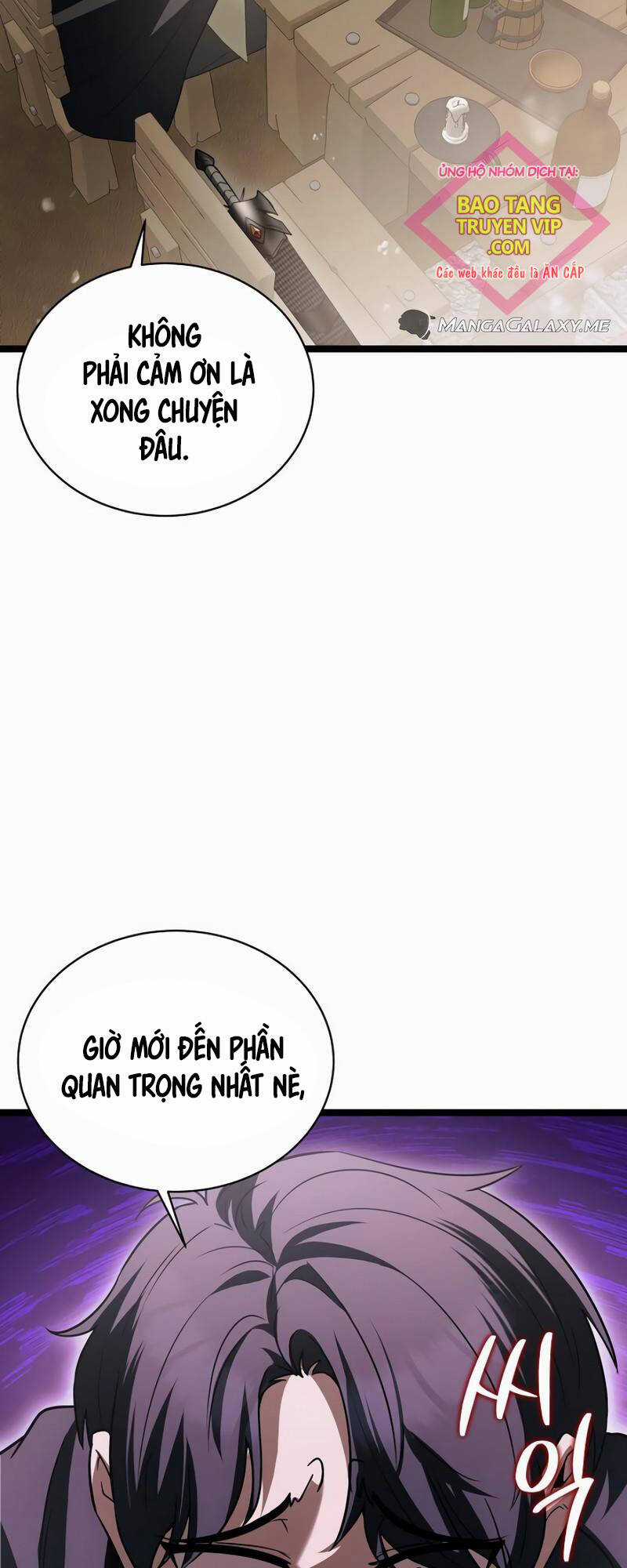 Phán Mại Cấp Vương Tử Chapter 16 trang 9