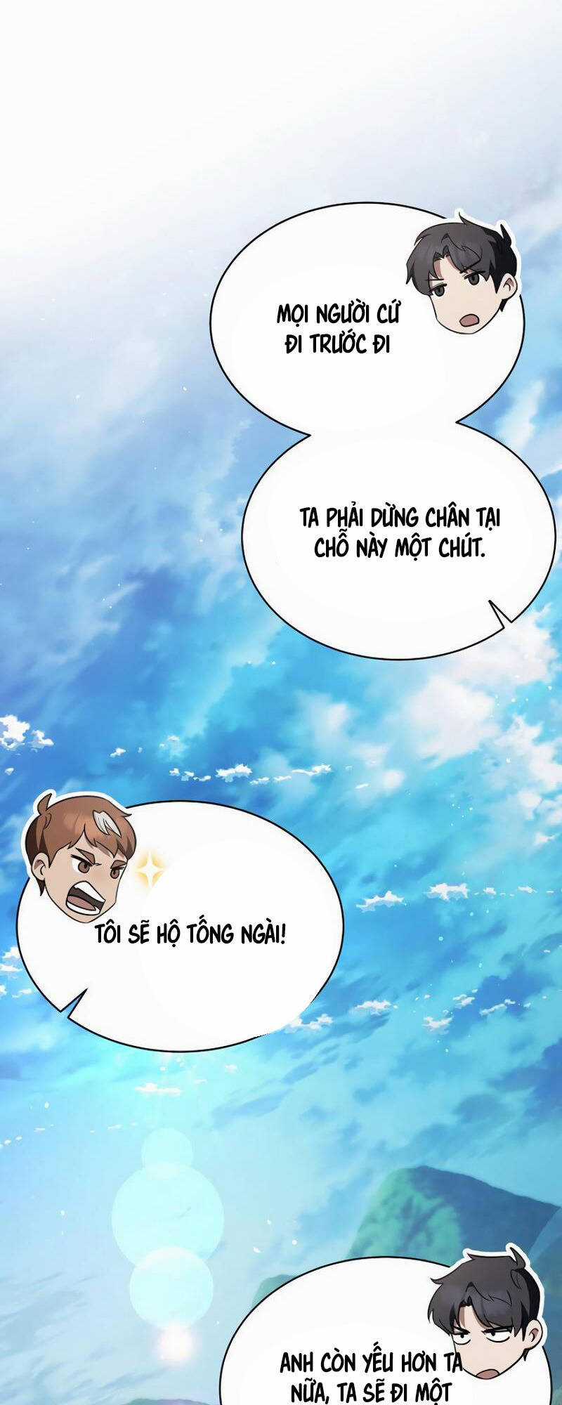 Phán Mại Cấp Vương Tử Chapter 17 trang 9