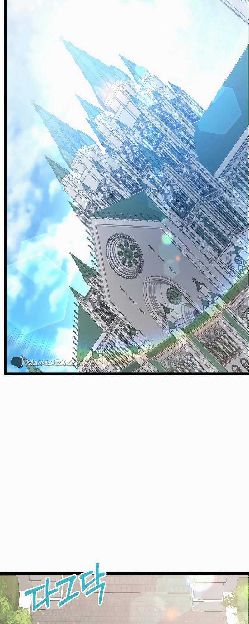 Phán Mại Cấp Vương Tử Chapter 18 trang 25