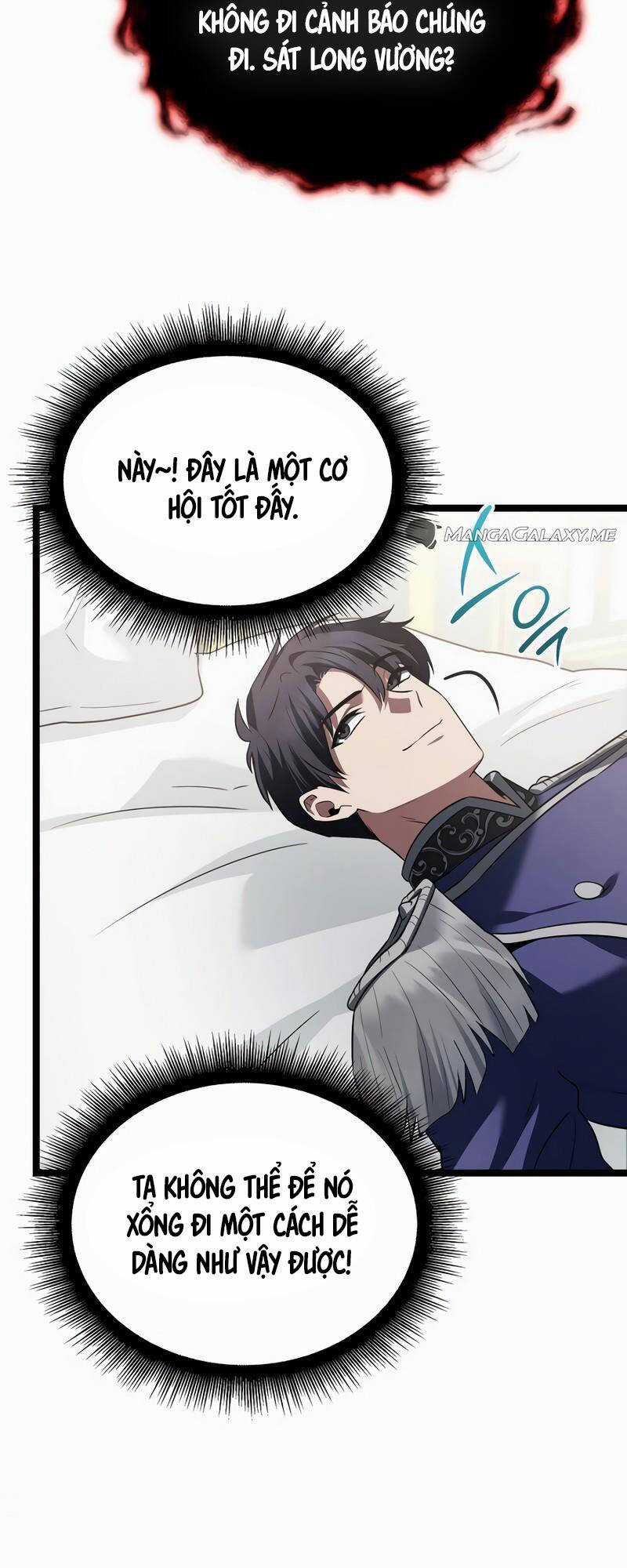 Phán Mại Cấp Vương Tử Chapter 18 trang 34