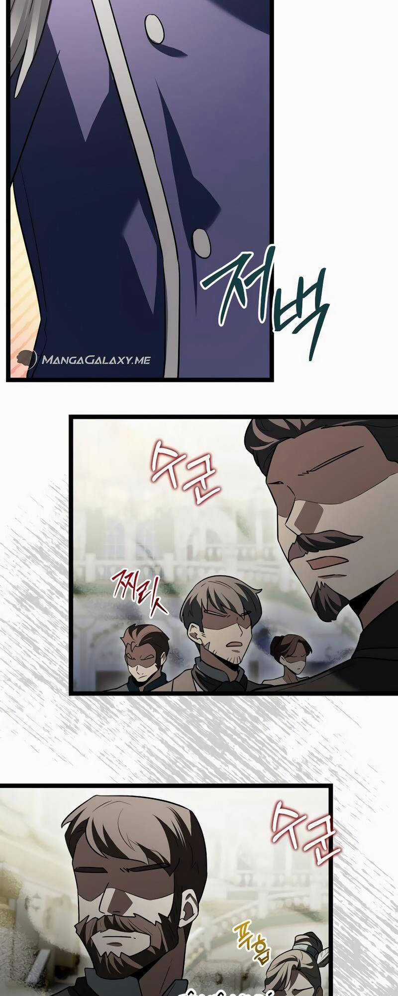 Phán Mại Cấp Vương Tử Chapter 18 trang 39