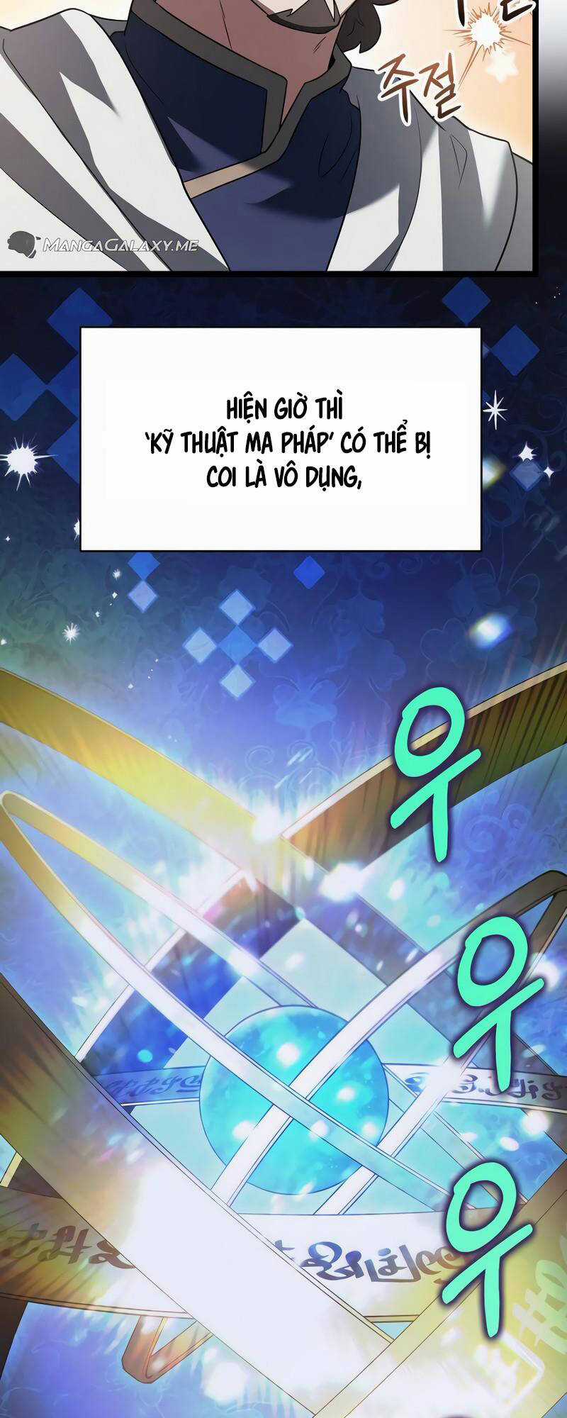 Phán Mại Cấp Vương Tử Chapter 18 trang 57