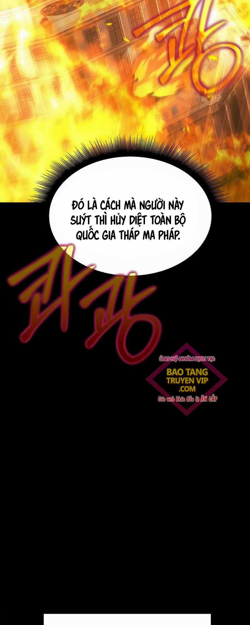 Phán Mại Cấp Vương Tử Chapter 18 trang 64