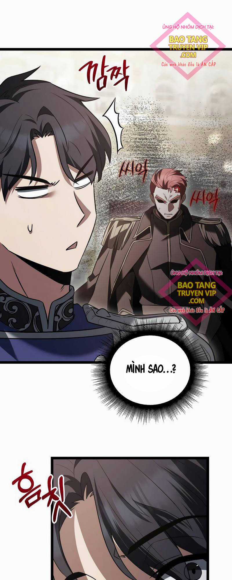 Phán Mại Cấp Vương Tử Chapter 18 trang 71