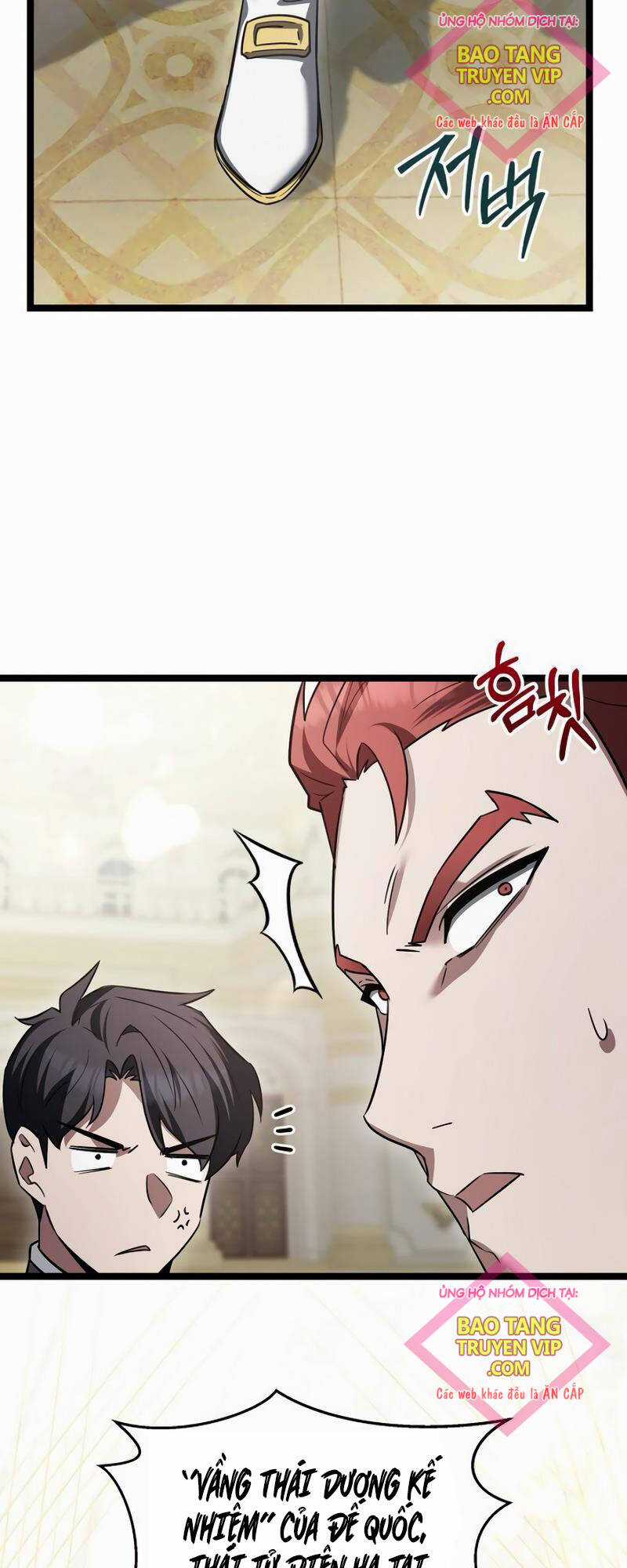 Phán Mại Cấp Vương Tử Chapter 19 trang 18