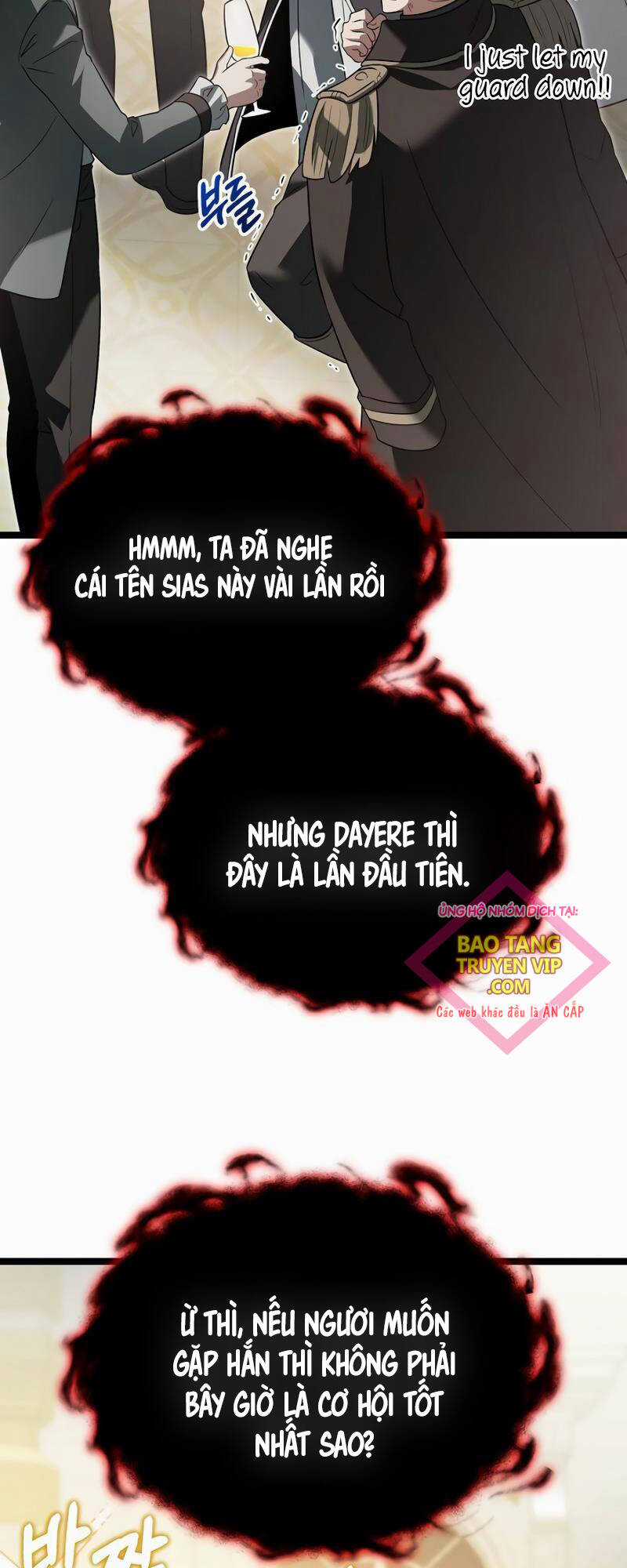 Phán Mại Cấp Vương Tử Chapter 20 trang 4